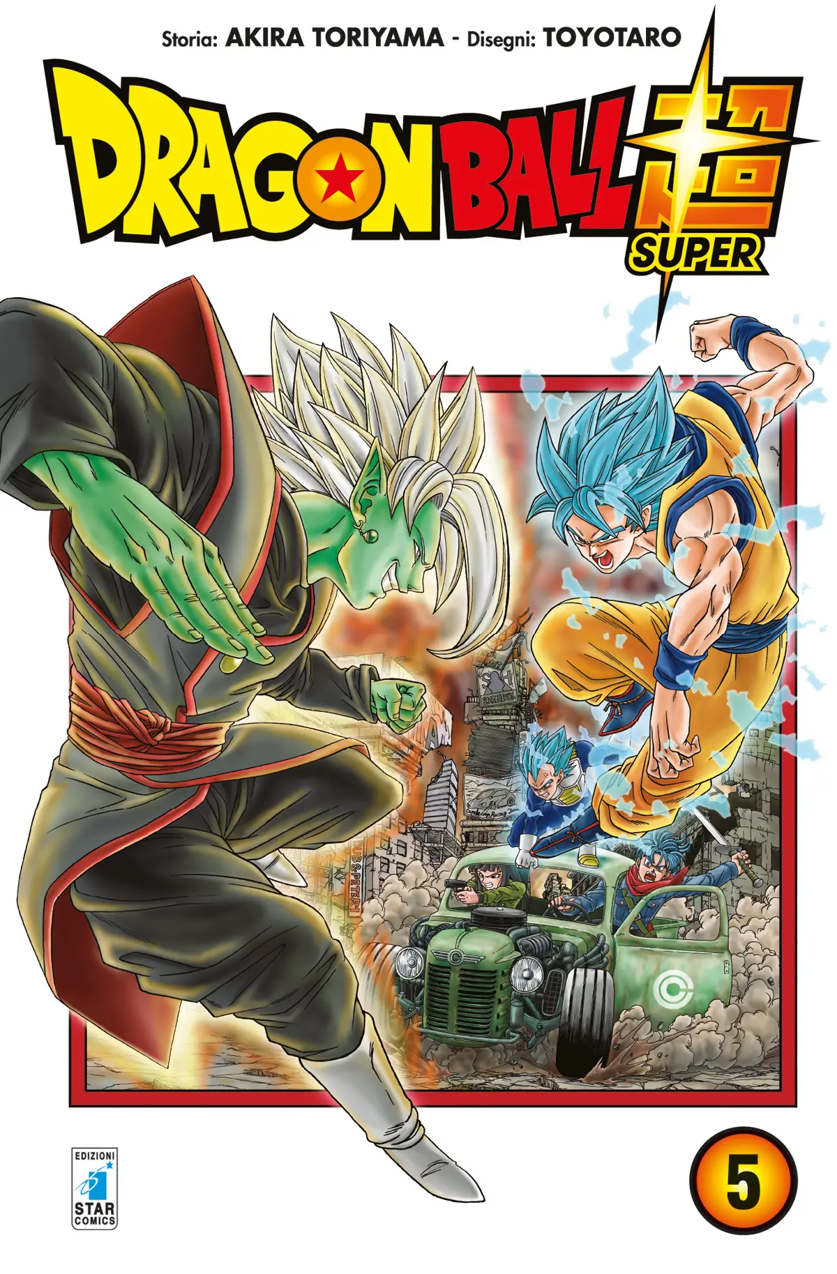 Volume cover